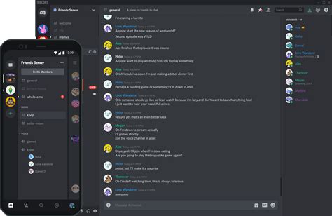 discord 웹: 가상 커뮤니티의 새로운 지평