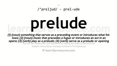 prelude 뜻: 음악과 문학의 교차로에서