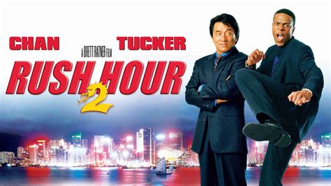 rush hour 뜻: 도시의 심장박동을 느껴보자