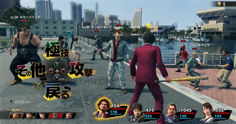 Yakuza: Like A Dragon Unleashes the Wild Fury of Turn-Based RPG Mayhem!